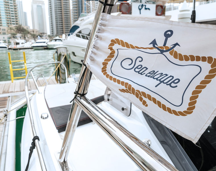 yacht tour dubai sea escape atlantis burj al arab dubai marina travel blog sunnyinga